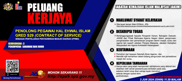 Screenshot 2024 05 21 At 11.06.29 AM 600x269